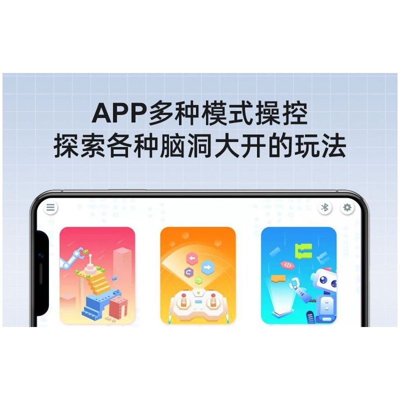 CADA DOUBLEE C83006 83006 non  ROBOT VẼ TRANH PICASSO bộ đồ chơi xếp lắp ráp ghép mô hình  Kỹ Thuật Công Nghệ Cao Mô Hình Phương Tiện 461 khối