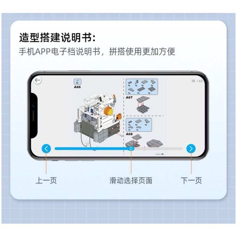 CADA DOUBLEE C83006 83006 non  ROBOT VẼ TRANH PICASSO bộ đồ chơi xếp lắp ráp ghép mô hình  Kỹ Thuật Công Nghệ Cao Mô Hình Phương Tiện 461 khối
