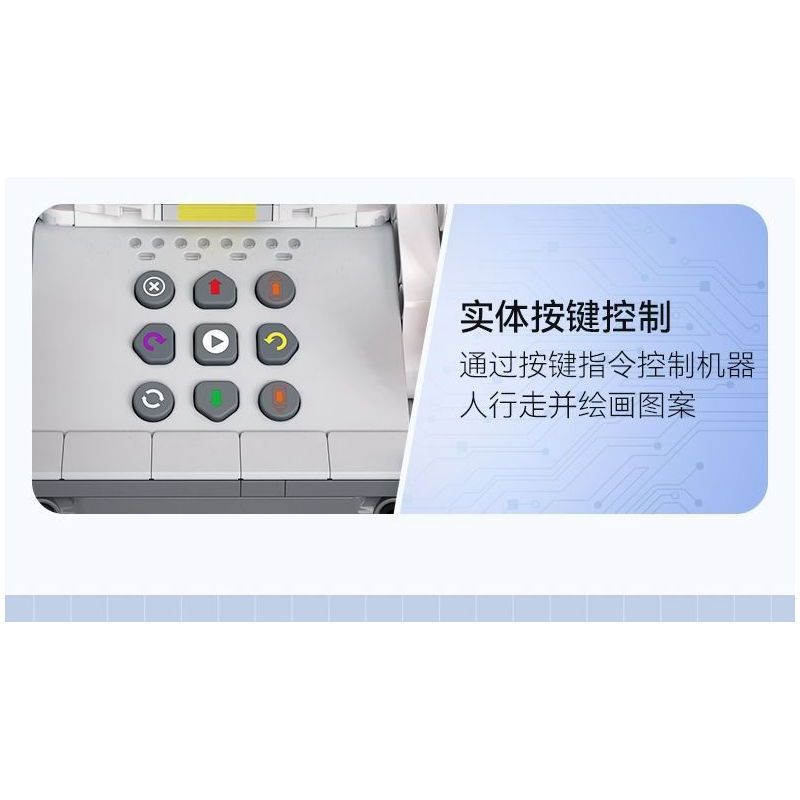 CADA DOUBLEE C83006 83006 non  ROBOT VẼ TRANH PICASSO bộ đồ chơi xếp lắp ráp ghép mô hình  Kỹ Thuật Công Nghệ Cao Mô Hình Phương Tiện 461 khối