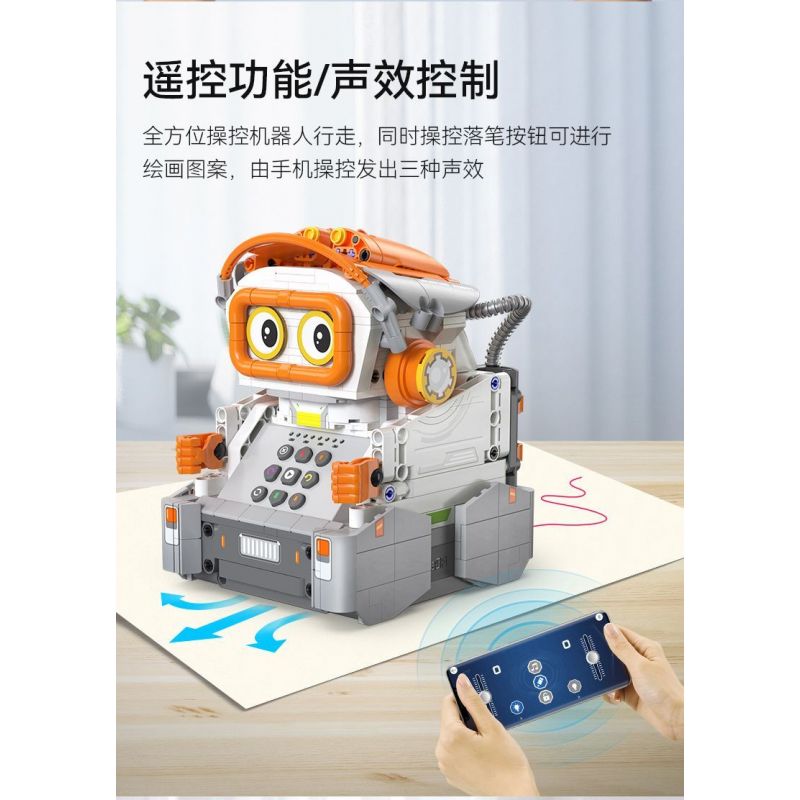 CADA DOUBLEE C83006 83006 non  ROBOT VẼ TRANH PICASSO bộ đồ chơi xếp lắp ráp ghép mô hình  Kỹ Thuật Công Nghệ Cao Mô Hình Phương Tiện 461 khối