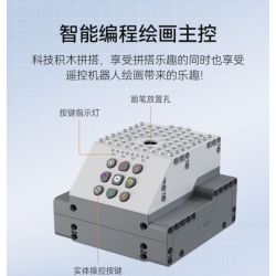 CADA DOUBLEE C83006 83006 non  ROBOT VẼ TRANH PICASSO bộ đồ chơi xếp lắp ráp ghép mô hình  Kỹ Thuật Công Nghệ Cao Mô Hình Phương Tiện 461 khối