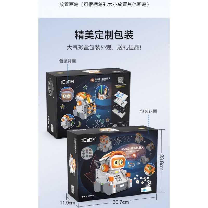 CADA DOUBLEE C83006 83006 non  ROBOT VẼ TRANH PICASSO bộ đồ chơi xếp lắp ráp ghép mô hình  Kỹ Thuật Công Nghệ Cao Mô Hình Phương Tiện 461 khối