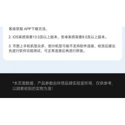 CADA DOUBLEE C83006 83006 non  ROBOT VẼ TRANH PICASSO bộ đồ chơi xếp lắp ráp ghép mô hình  Kỹ Thuật Công Nghệ Cao Mô Hình Phương Tiện 461 khối