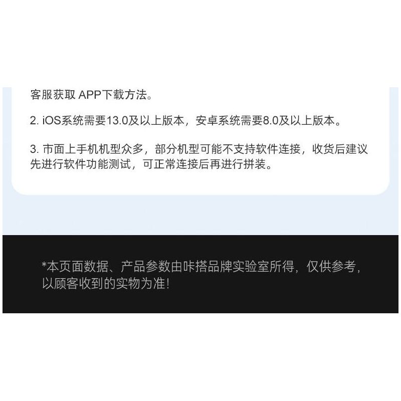 CADA DOUBLEE C83006 83006 non  ROBOT VẼ TRANH PICASSO bộ đồ chơi xếp lắp ráp ghép mô hình  Kỹ Thuật Công Nghệ Cao Mô Hình Phương Tiện 461 khối