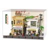 WEKKI 516953 non  CỖ MÁY THỜI GIAN TUỔI TRẺ THẬP NIÊN 1980 1990 bộ đồ chơi xếp lắp ráp ghép mô hình Creator Sáng Tạo 2131 khối