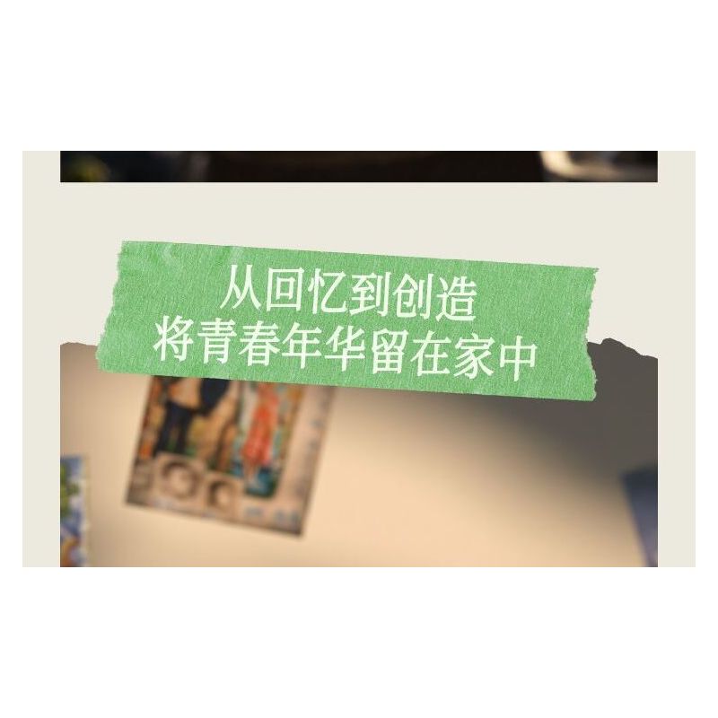 WEKKI 516953 non  CỖ MÁY THỜI GIAN TUỔI TRẺ THẬP NIÊN 1980 1990 bộ đồ chơi xếp lắp ráp ghép mô hình Creator Sáng Tạo 2131 khối WEKKI 516953 non  CỖ MÁY THỜI GIAN TUỔI TRẺ THẬP NIÊN 1980 1990 bộ đồ chơi xếp lắp ráp ghép mô hình Creator Sáng Tạo 2131 khối