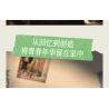 WEKKI 516953 non  CỖ MÁY THỜI GIAN TUỔI TRẺ THẬP NIÊN 1980 1990 bộ đồ chơi xếp lắp ráp ghép mô hình Creator Sáng Tạo 2131 khối