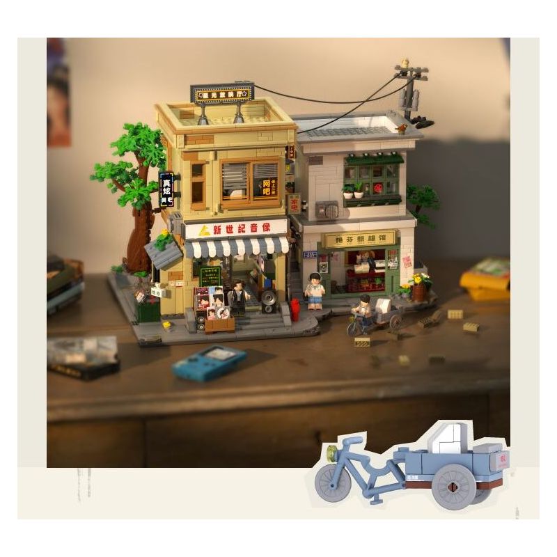 WEKKI 516953 non  CỖ MÁY THỜI GIAN TUỔI TRẺ THẬP NIÊN 1980 1990 bộ đồ chơi xếp lắp ráp ghép mô hình Creator Sáng Tạo 2131 khối WEKKI 516953 non  CỖ MÁY THỜI GIAN TUỔI TRẺ THẬP NIÊN 1980 1990 bộ đồ chơi xếp lắp ráp ghép mô hình Creator Sáng Tạo 2131 khối