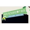 WEKKI 516953 non  CỖ MÁY THỜI GIAN TUỔI TRẺ THẬP NIÊN 1980 1990 bộ đồ chơi xếp lắp ráp ghép mô hình Creator Sáng Tạo 2131 khối