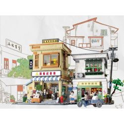 WEKKI 516953 non  CỖ MÁY THỜI GIAN TUỔI TRẺ THẬP NIÊN 1980 1990 bộ đồ chơi xếp lắp ráp ghép mô hình Creator Sáng Tạo 2131 khối WEKKI 516953 non  CỖ MÁY THỜI GIAN TUỔI TRẺ THẬP NIÊN 1980 1990 bộ đồ chơi xếp lắp ráp ghép mô hình Creator Sáng Tạo 2131 khối