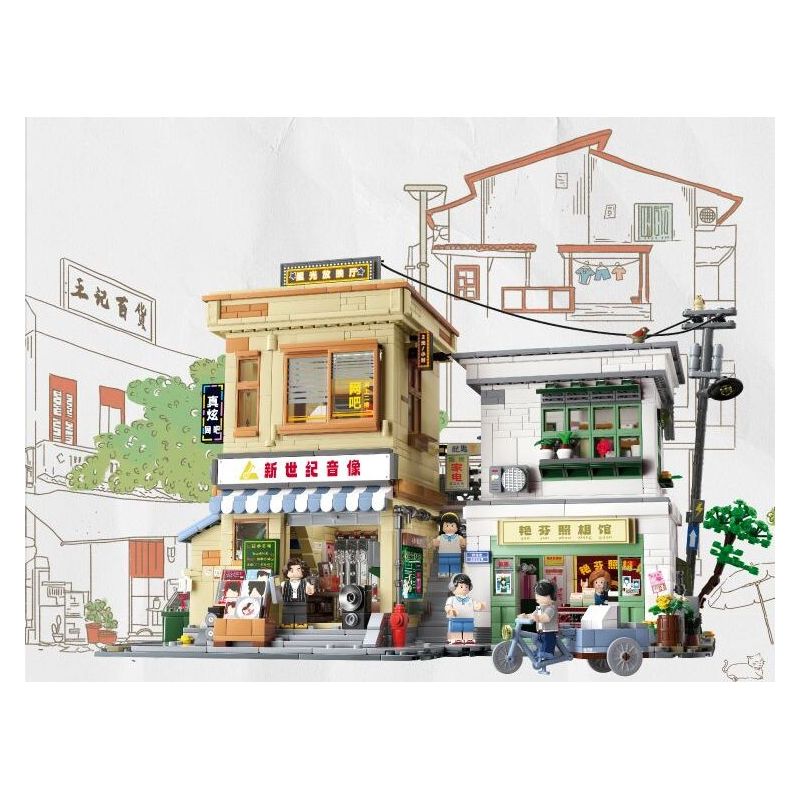 WEKKI 516953 non  CỖ MÁY THỜI GIAN TUỔI TRẺ THẬP NIÊN 1980 1990 bộ đồ chơi xếp lắp ráp ghép mô hình Creator Sáng Tạo 2131 khối WEKKI 516953 non  CỖ MÁY THỜI GIAN TUỔI TRẺ THẬP NIÊN 1980 1990 bộ đồ chơi xếp lắp ráp ghép mô hình Creator Sáng Tạo 2131 khối