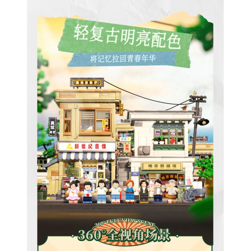 WEKKI 516953 non  CỖ MÁY THỜI GIAN TUỔI TRẺ THẬP NIÊN 1980 1990 bộ đồ chơi xếp lắp ráp ghép mô hình Creator Sáng Tạo 2131 khối WEKKI 516953 non  CỖ MÁY THỜI GIAN TUỔI TRẺ THẬP NIÊN 1980 1990 bộ đồ chơi xếp lắp ráp ghép mô hình Creator Sáng Tạo 2131 khối