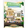 WEKKI 516953 non  CỖ MÁY THỜI GIAN TUỔI TRẺ THẬP NIÊN 1980 1990 bộ đồ chơi xếp lắp ráp ghép mô hình Creator Sáng Tạo 2131 khối