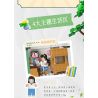 WEKKI 516953 non  CỖ MÁY THỜI GIAN TUỔI TRẺ THẬP NIÊN 1980 1990 bộ đồ chơi xếp lắp ráp ghép mô hình Creator Sáng Tạo 2131 khối