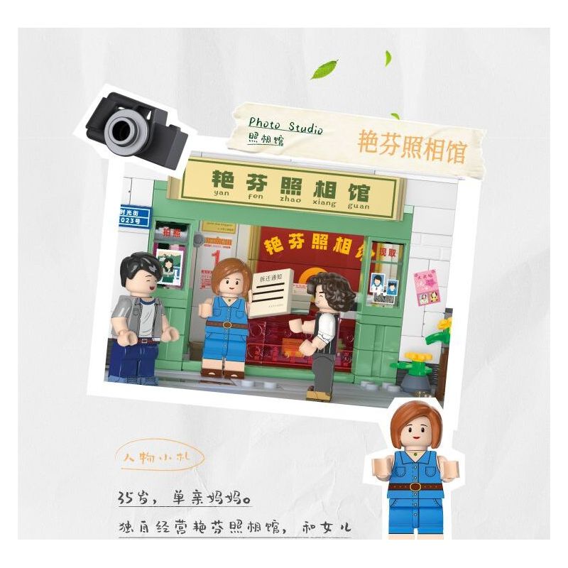 WEKKI 516953 non  CỖ MÁY THỜI GIAN TUỔI TRẺ THẬP NIÊN 1980 1990 bộ đồ chơi xếp lắp ráp ghép mô hình Creator Sáng Tạo 2131 khối WEKKI 516953 non  CỖ MÁY THỜI GIAN TUỔI TRẺ THẬP NIÊN 1980 1990 bộ đồ chơi xếp lắp ráp ghép mô hình Creator Sáng Tạo 2131 khối