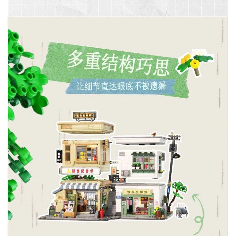 WEKKI 516953 non  CỖ MÁY THỜI GIAN TUỔI TRẺ THẬP NIÊN 1980 1990 bộ đồ chơi xếp lắp ráp ghép mô hình Creator Sáng Tạo 2131 khối WEKKI 516953 non  CỖ MÁY THỜI GIAN TUỔI TRẺ THẬP NIÊN 1980 1990 bộ đồ chơi xếp lắp ráp ghép mô hình Creator Sáng Tạo 2131 khối