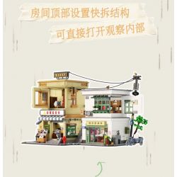 WEKKI 516953 non  CỖ MÁY THỜI GIAN TUỔI TRẺ THẬP NIÊN 1980 1990 bộ đồ chơi xếp lắp ráp ghép mô hình Creator Sáng Tạo 2131 khối WEKKI 516953 non  CỖ MÁY THỜI GIAN TUỔI TRẺ THẬP NIÊN 1980 1990 bộ đồ chơi xếp lắp ráp ghép mô hình Creator Sáng Tạo 2131 khối