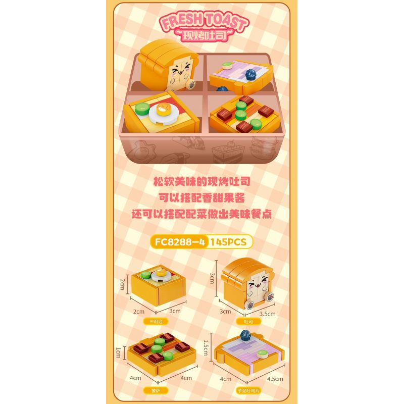 FORANGE FC8288 8288 non  BỘ SƯU TẬP MINI 6 HỘP CƠM TRƯA BÁNH TRÁI CÂY CUỘN ĐỒ ĂN NHANH KIỂU MỸ SUSHI BĂNG CHUYỀN MÌ NƯỚNG MỚI HẠNH NHÂN TẦNG bộ đồ chơi xếp lắp ráp ghép mô hình 843 khối