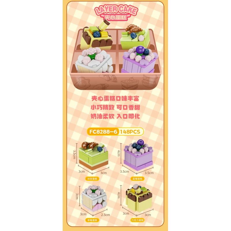 FORANGE FC8288 8288 non  BỘ SƯU TẬP MINI 6 HỘP CƠM TRƯA BÁNH TRÁI CÂY CUỘN ĐỒ ĂN NHANH KIỂU MỸ SUSHI BĂNG CHUYỀN MÌ NƯỚNG MỚI HẠNH NHÂN TẦNG bộ đồ chơi xếp lắp ráp ghép mô hình 843 khối