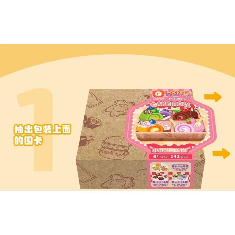 FORANGE FC8288 8288 non  BỘ SƯU TẬP MINI 6 HỘP CƠM TRƯA BÁNH TRÁI CÂY CUỘN ĐỒ ĂN NHANH KIỂU MỸ SUSHI BĂNG CHUYỀN MÌ NƯỚNG MỚI HẠNH NHÂN TẦNG bộ đồ chơi xếp lắp ráp ghép mô hình 843 khối