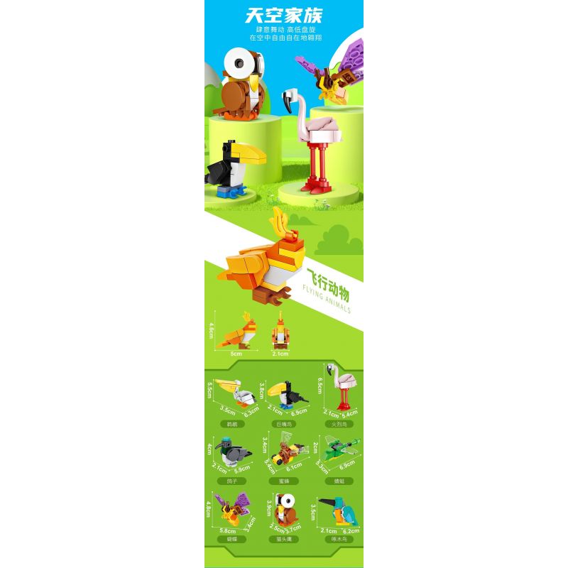 FORANGE FC3864 3864 non  TẤT CẢ TRONG MỘT VƯƠNG QUỐC ĐỘNG VẬT bộ đồ chơi xếp lắp ráp ghép mô hình Creator Sáng Tạo 644 khối