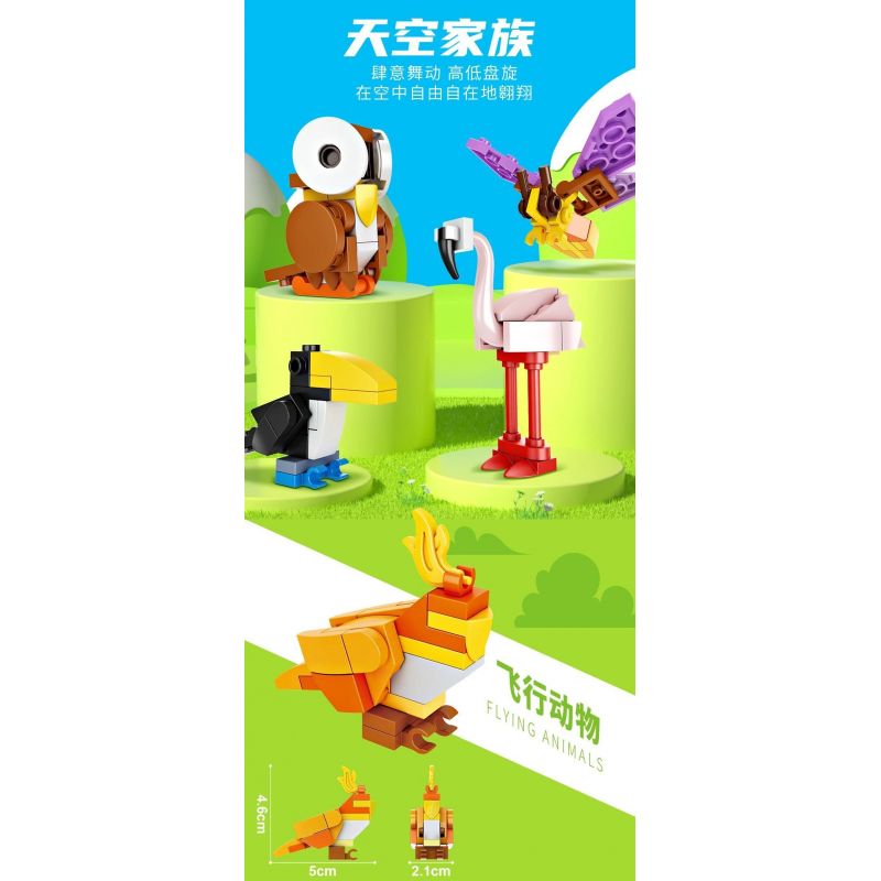 FORANGE FC3864 3864 non  TẤT CẢ TRONG MỘT VƯƠNG QUỐC ĐỘNG VẬT bộ đồ chơi xếp lắp ráp ghép mô hình Creator Sáng Tạo 644 khối