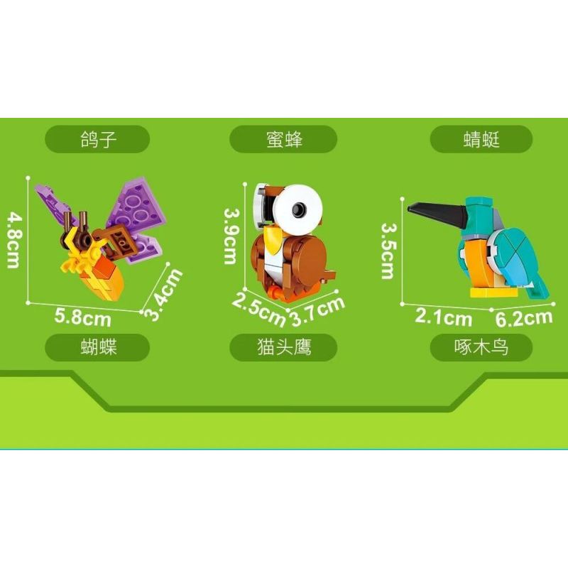 FORANGE FC3864 3864 non  TẤT CẢ TRONG MỘT VƯƠNG QUỐC ĐỘNG VẬT bộ đồ chơi xếp lắp ráp ghép mô hình Creator Sáng Tạo 644 khối