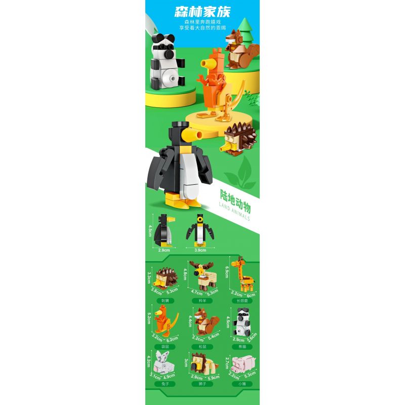 FORANGE FC3864 3864 non  TẤT CẢ TRONG MỘT VƯƠNG QUỐC ĐỘNG VẬT bộ đồ chơi xếp lắp ráp ghép mô hình Creator Sáng Tạo 644 khối