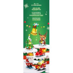 FORANGE FC8287 8287 non  BỘ SƯU TẬP NHỎ 9 ĐỒ TRANG TRÍ ĐÈN GIÁNG SINH bộ đồ chơi xếp lắp ráp ghép mô hình Creator Sáng Tạo 602 khối