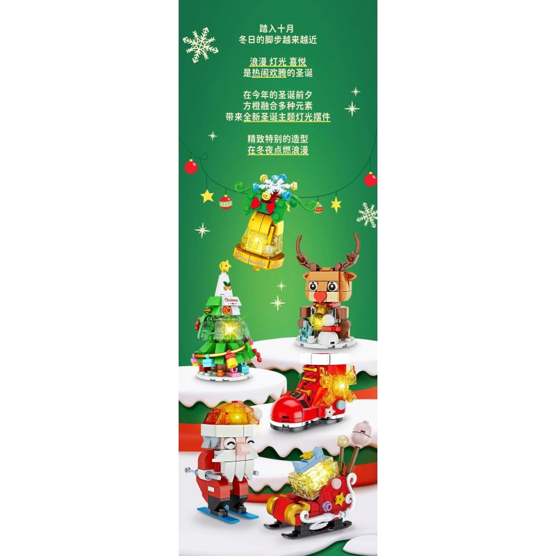 FORANGE FC8287 8287 non  BỘ SƯU TẬP NHỎ 9 ĐỒ TRANG TRÍ ĐÈN GIÁNG SINH bộ đồ chơi xếp lắp ráp ghép mô hình Creator Sáng Tạo 602 khối