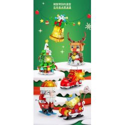 FORANGE FC8287 8287 non  BỘ SƯU TẬP NHỎ 9 ĐỒ TRANG TRÍ ĐÈN GIÁNG SINH bộ đồ chơi xếp lắp ráp ghép mô hình Creator Sáng Tạo 602 khối