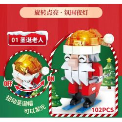 FORANGE FC8287 8287 non  BỘ SƯU TẬP NHỎ 9 ĐỒ TRANG TRÍ ĐÈN GIÁNG SINH bộ đồ chơi xếp lắp ráp ghép mô hình Creator Sáng Tạo 602 khối