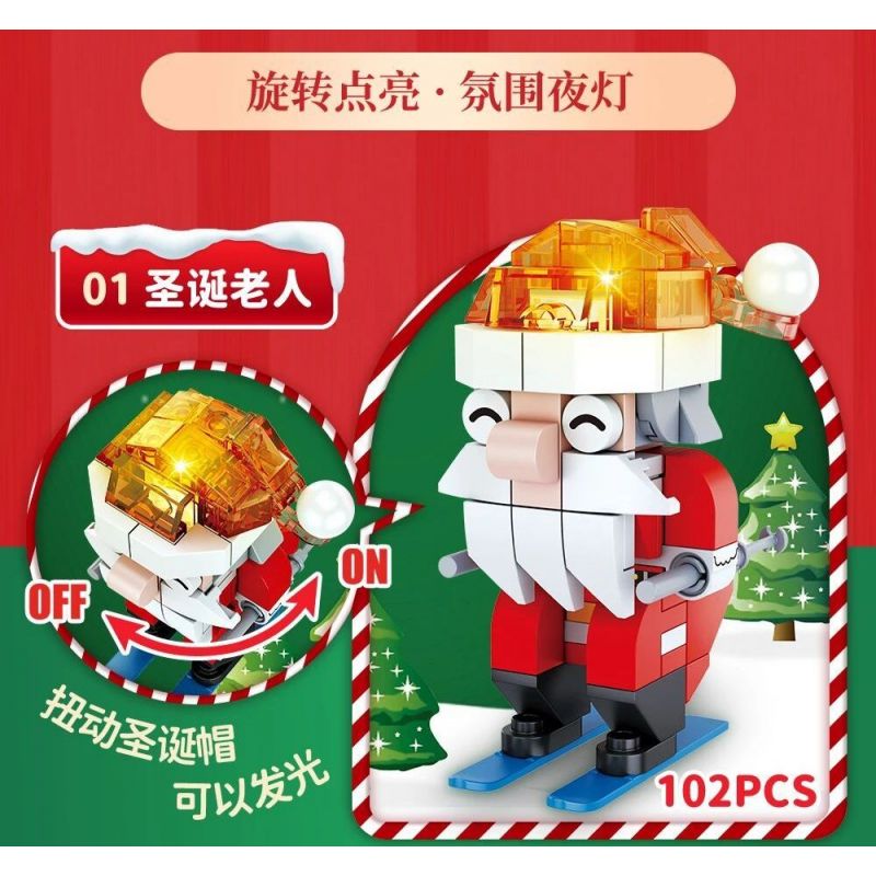 FORANGE FC8287 8287 non  BỘ SƯU TẬP NHỎ 9 ĐỒ TRANG TRÍ ĐÈN GIÁNG SINH bộ đồ chơi xếp lắp ráp ghép mô hình Creator Sáng Tạo 602 khối