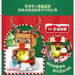 FORANGE FC8287 8287 non  BỘ SƯU TẬP NHỎ 9 ĐỒ TRANG TRÍ ĐÈN GIÁNG SINH bộ đồ chơi xếp lắp ráp ghép mô hình Creator Sáng Tạo 602 khối