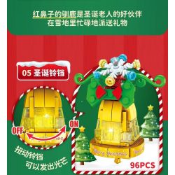 FORANGE FC8287 8287 non  BỘ SƯU TẬP NHỎ 9 ĐỒ TRANG TRÍ ĐÈN GIÁNG SINH bộ đồ chơi xếp lắp ráp ghép mô hình Creator Sáng Tạo 602 khối