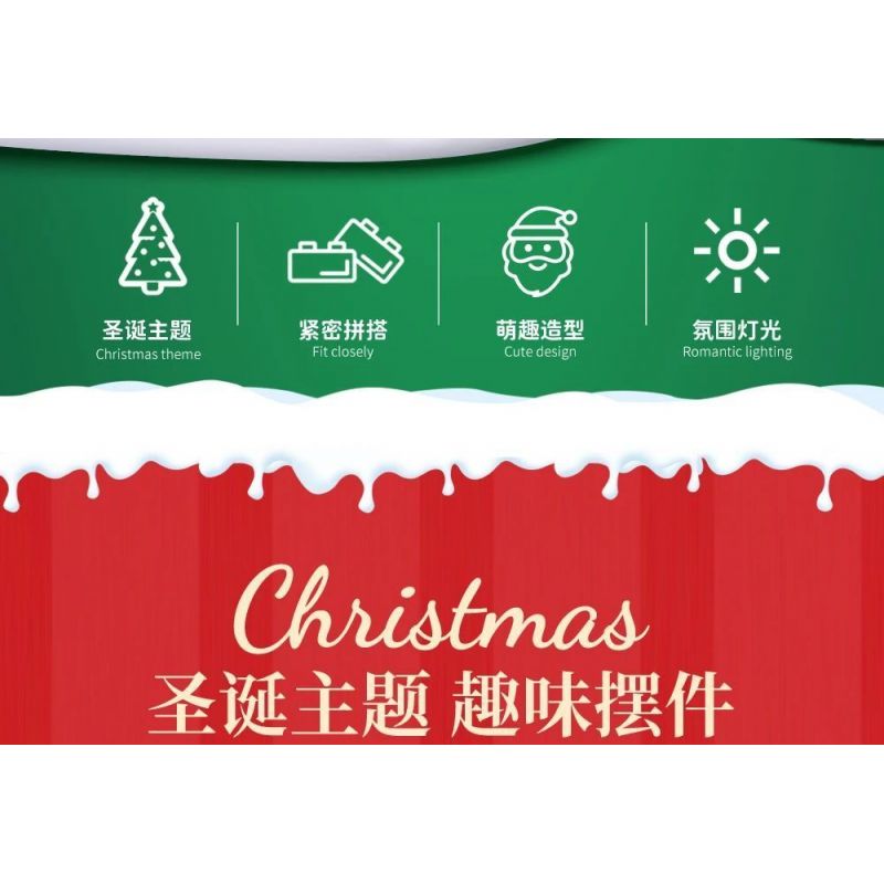 FORANGE FC8287 8287 non  BỘ SƯU TẬP NHỎ 9 ĐỒ TRANG TRÍ ĐÈN GIÁNG SINH bộ đồ chơi xếp lắp ráp ghép mô hình Creator Sáng Tạo 602 khối