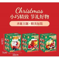 FORANGE FC8287 8287 non  BỘ SƯU TẬP NHỎ 9 ĐỒ TRANG TRÍ ĐÈN GIÁNG SINH bộ đồ chơi xếp lắp ráp ghép mô hình Creator Sáng Tạo 602 khối