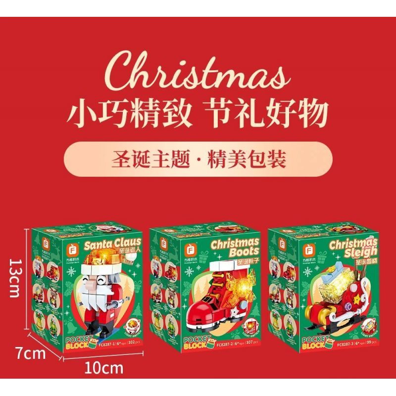 FORANGE FC8287 8287 non  BỘ SƯU TẬP NHỎ 9 ĐỒ TRANG TRÍ ĐÈN GIÁNG SINH bộ đồ chơi xếp lắp ráp ghép mô hình Creator Sáng Tạo 602 khối