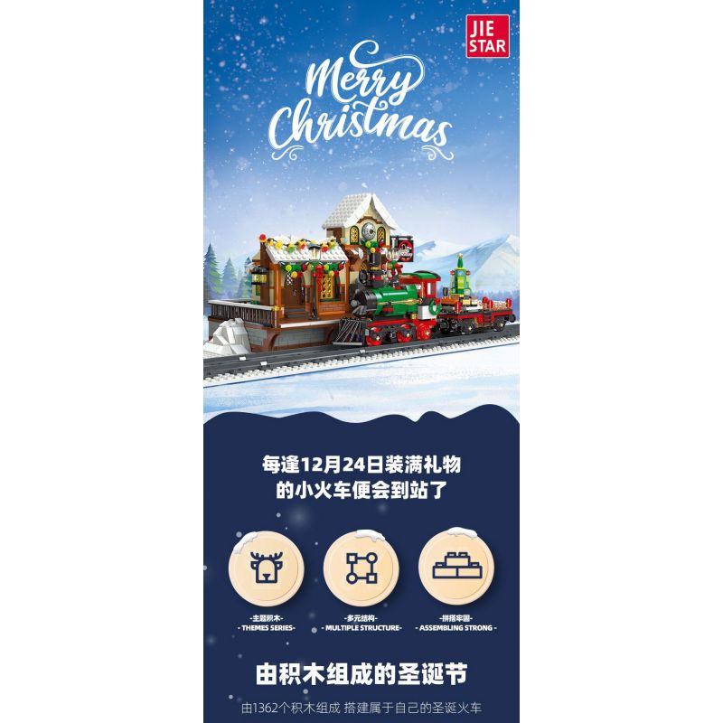 JIESTAR 89142 non  GA XE LỬA GIÁNG SINH bộ đồ chơi xếp lắp ráp ghép mô hình Creator THE RAILWAY STATION CHRISTMAS Sáng Tạo 1362 khối