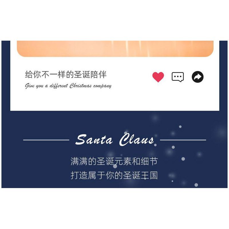 JIESTAR 89142 non  GA XE LỬA GIÁNG SINH bộ đồ chơi xếp lắp ráp ghép mô hình Creator THE RAILWAY STATION CHRISTMAS Sáng Tạo 1362 khối