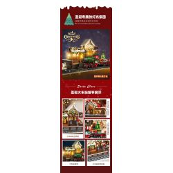 JIESTAR 89142 non  GA XE LỬA GIÁNG SINH bộ đồ chơi xếp lắp ráp ghép mô hình Creator THE RAILWAY STATION CHRISTMAS Sáng Tạo 1362 khối