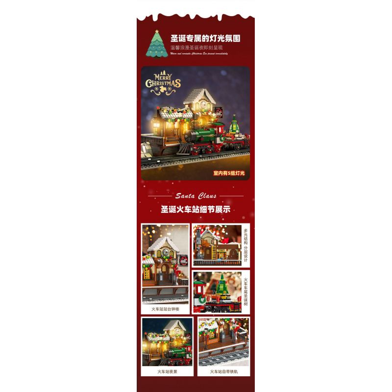JIESTAR 89142 non  GA XE LỬA GIÁNG SINH bộ đồ chơi xếp lắp ráp ghép mô hình Creator THE RAILWAY STATION CHRISTMAS Sáng Tạo 1362 khối