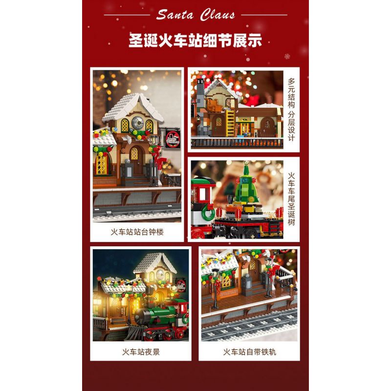 JIESTAR 89142 non  GA XE LỬA GIÁNG SINH bộ đồ chơi xếp lắp ráp ghép mô hình Creator THE RAILWAY STATION CHRISTMAS Sáng Tạo 1362 khối