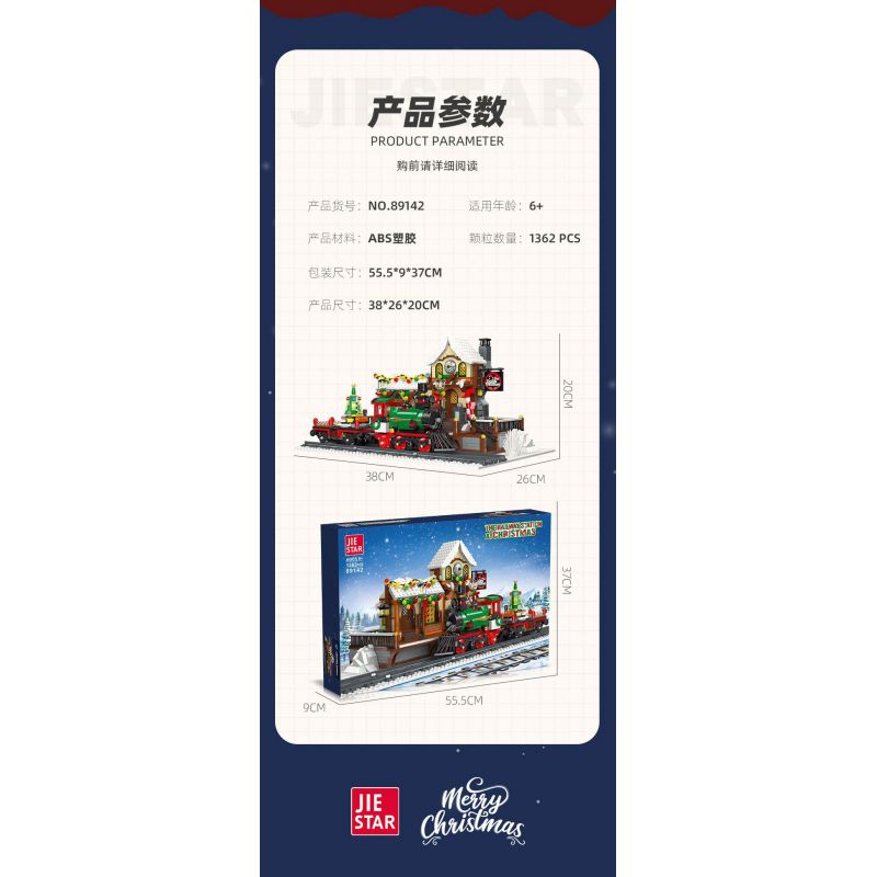 JIESTAR 89142 non  GA XE LỬA GIÁNG SINH bộ đồ chơi xếp lắp ráp ghép mô hình Creator THE RAILWAY STATION CHRISTMAS Sáng Tạo 1362 khối