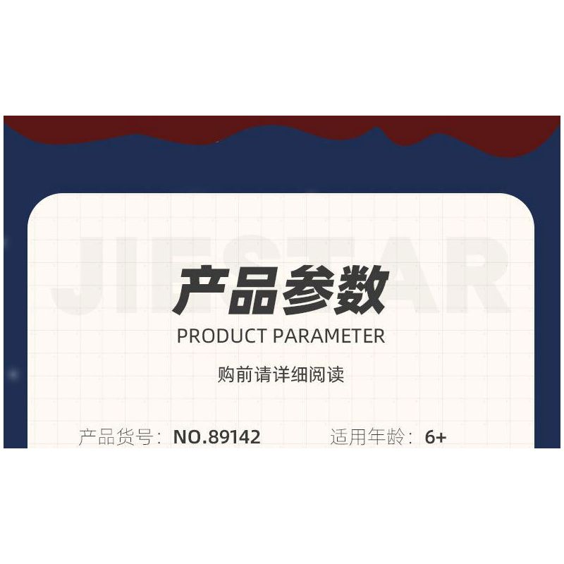 JIESTAR 89142 non  GA XE LỬA GIÁNG SINH bộ đồ chơi xếp lắp ráp ghép mô hình Creator THE RAILWAY STATION CHRISTMAS Sáng Tạo 1362 khối