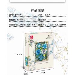 JIESTAR JJ9029 9029 non  TRÁI TIM CỦA ĐẠI DƯƠNG bộ đồ chơi xếp lắp ráp ghép mô hình Arts & Crafts HEART OF THE OCEAN 651 khối