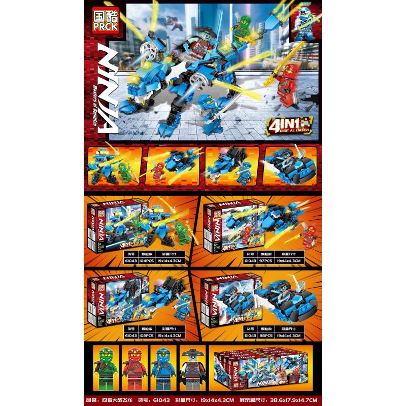 PRCK 61043 non Lego NINJA VS RỒNG bộ đồ chơi xếp lắp ráp ghép mô hình The Lego Ninjago Movie Ninja Lốc Xoáy 401 khối