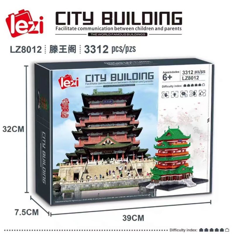 FUN IMAGINATION LZ8012 8012 non  ĐÌNH ĐẰNG VƯƠNG bộ đồ chơi xếp lắp ráp ghép mô hình Buildings 3312 khối
