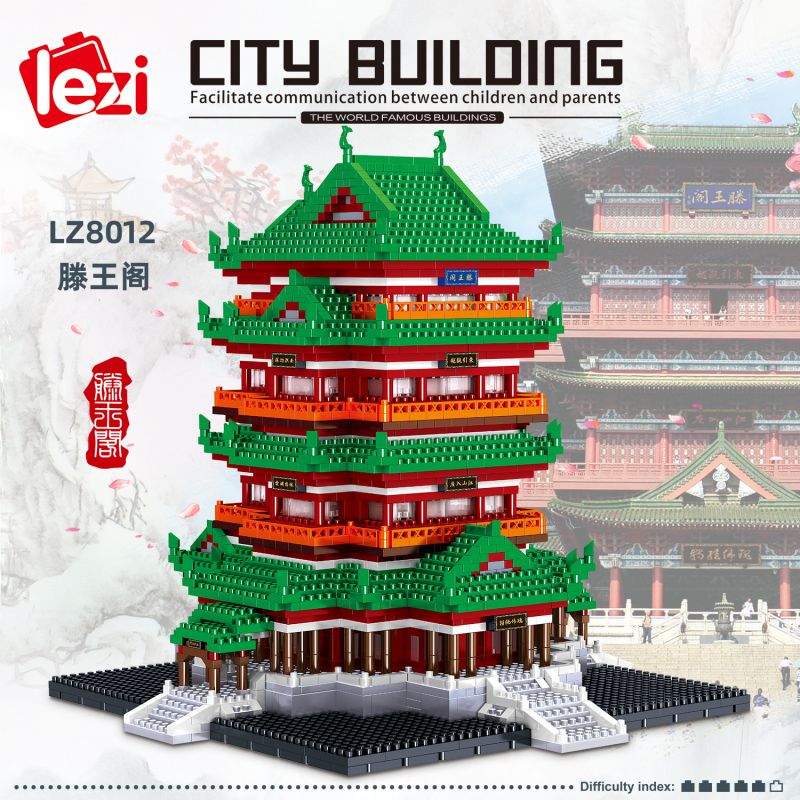 FUN IMAGINATION LZ8012 8012 non  ĐÌNH ĐẰNG VƯƠNG bộ đồ chơi xếp lắp ráp ghép mô hình Buildings 3312 khối