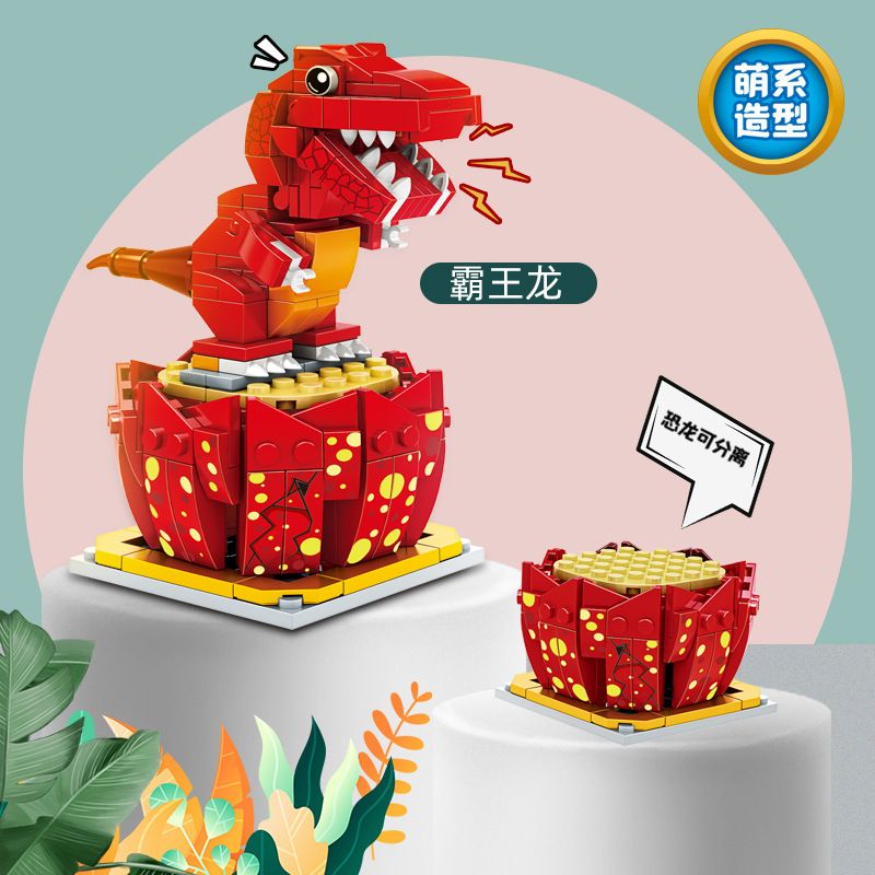 FAIR 9006 non  PHIÊN BẢN Q CỦA KHỦNG LONG TYRANNOSAURUS REX bộ đồ chơi xếp lắp ráp ghép mô hình 208 khối